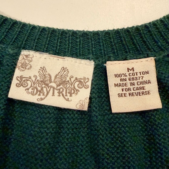 ⭐️ Vintage Y2K Day Trip Cotton Forest Green Short Sleeve Knit Cardigan - PTP 18 - Picture 4 of 5